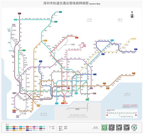 深圳地鐵線路圖 蓮塘口岸|深圳地铁线路图，2024最新深圳地铁线路图，深圳地。